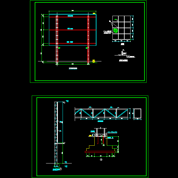 钢结构广告牌结构CAD施工图纸 - 1