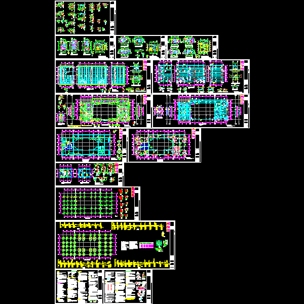 22层铁路关岭站钢框架站房结构施工方案图纸（CAD、15张） - 1