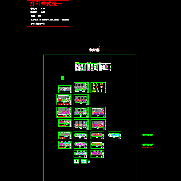 1#结构_t3.dwg