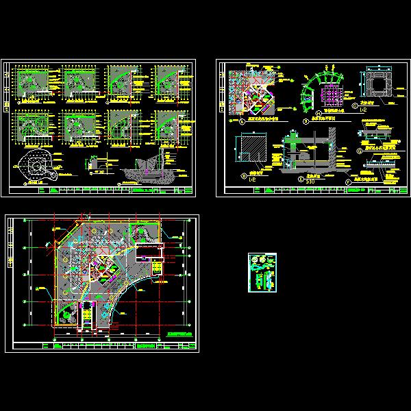 屋顶花园景观设计CAD施工方案图纸 - 1