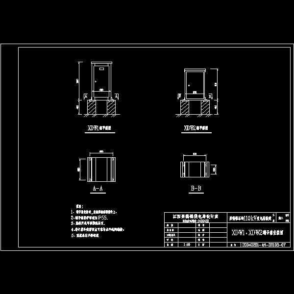 端子箱安装图.dwg