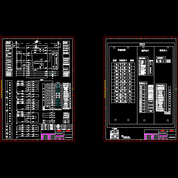 988c发电机综合保护测控装置.dwg