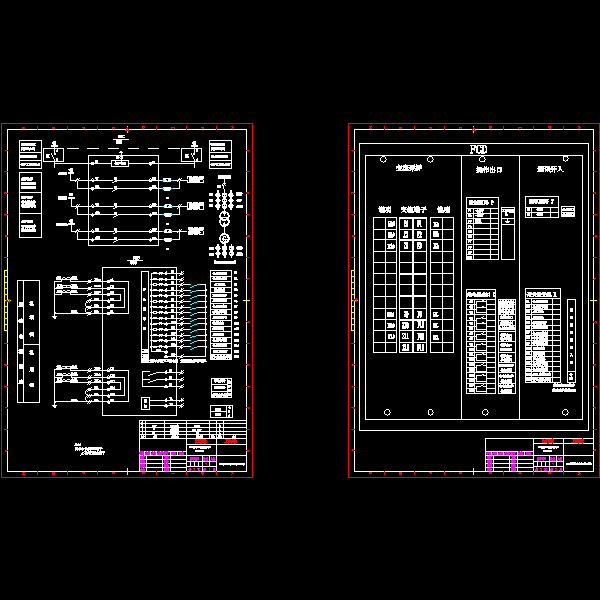 999发变组差动保护测控装置.dwg