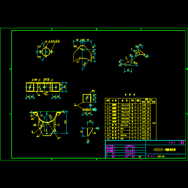 hb100-11抱箍制造图.dwg