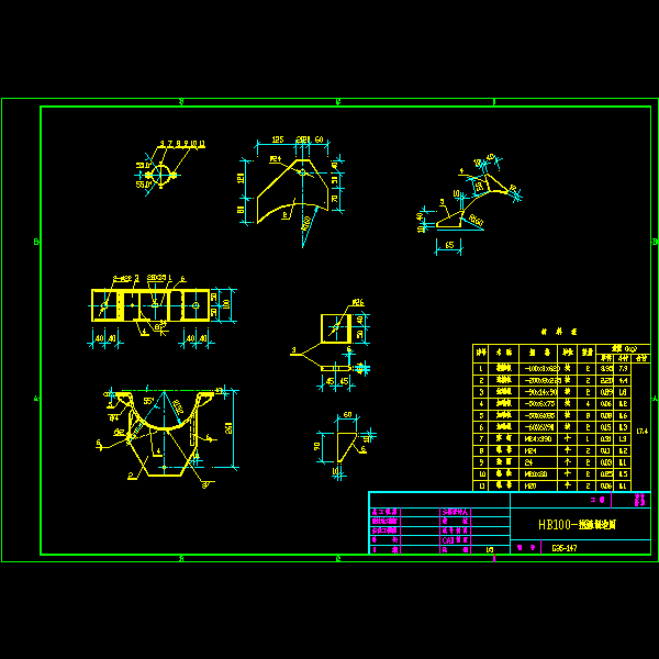 hb100-12抱箍制造图.dwg