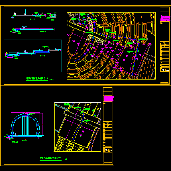 ss03~ss04水景大样.dwg