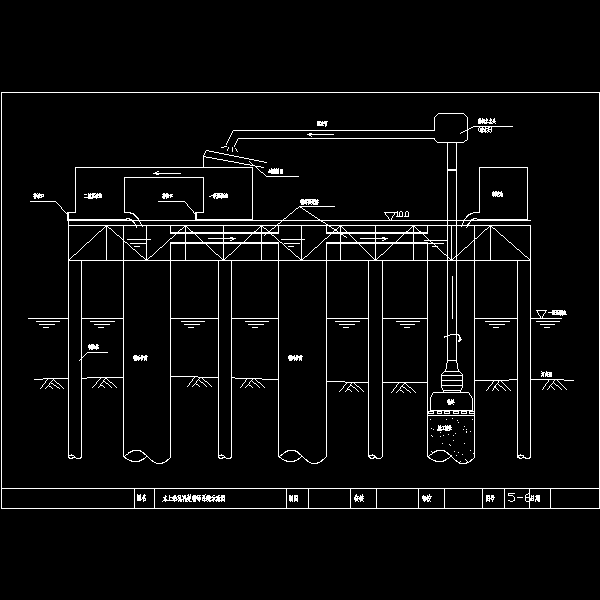 水上钻孔泥浆循环系统示意图_dwg.dwg