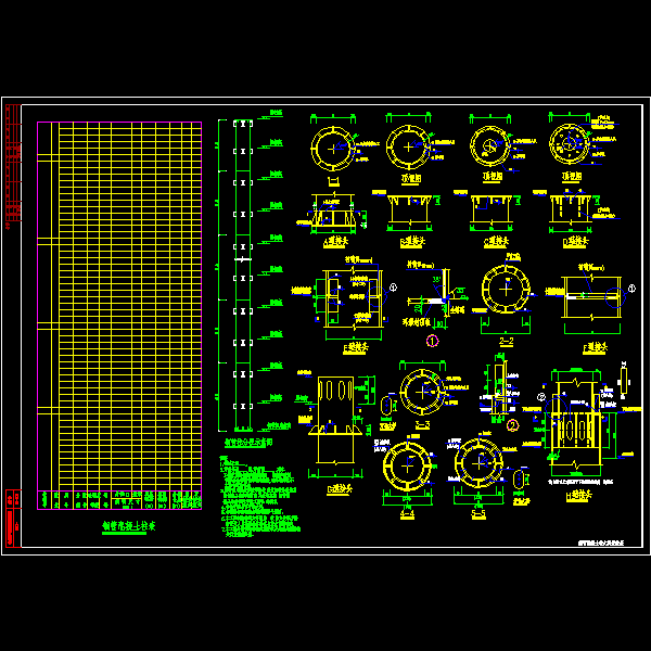 ssd-g-01.dwg