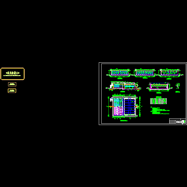 01絮凝沉淀池.dwg