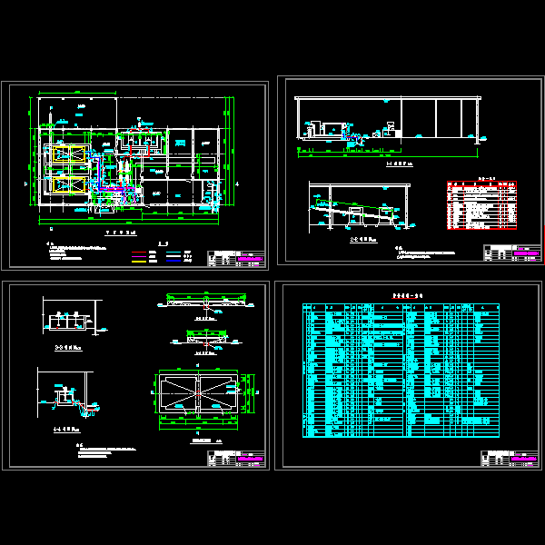 污泥浓缩脱水间工艺图2004.2.24).dwg