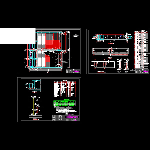 生物池（2004.2.24）.dwg