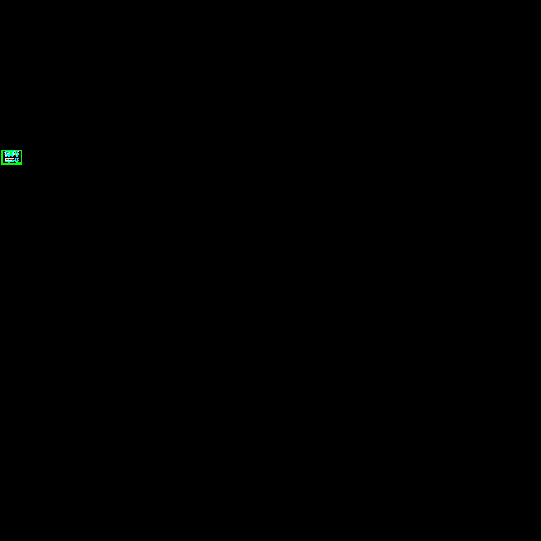 反冲洗风机间(工艺).dwg