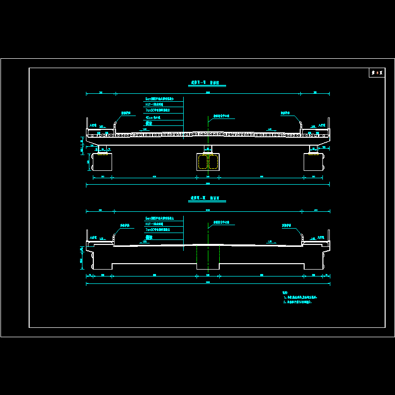 6-6断面附件.dwg