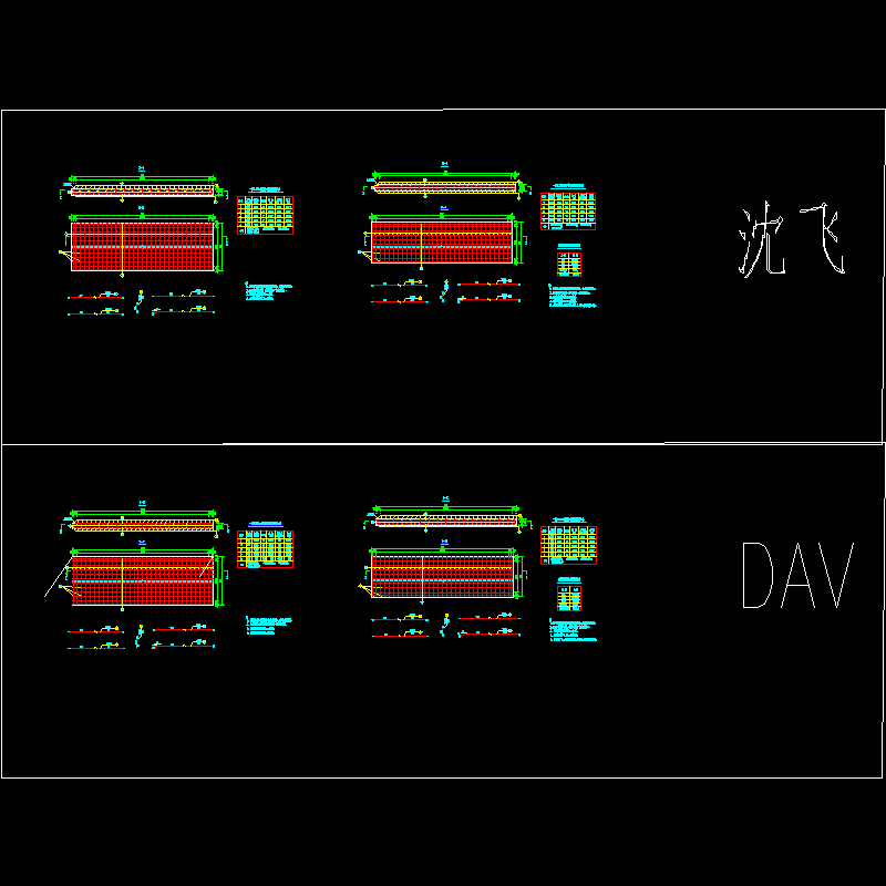 空心板搭板钢筋布置节点CAD详图纸设计 - 1