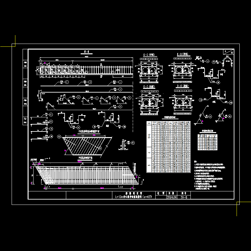 13m空心板配筋图3.dwg