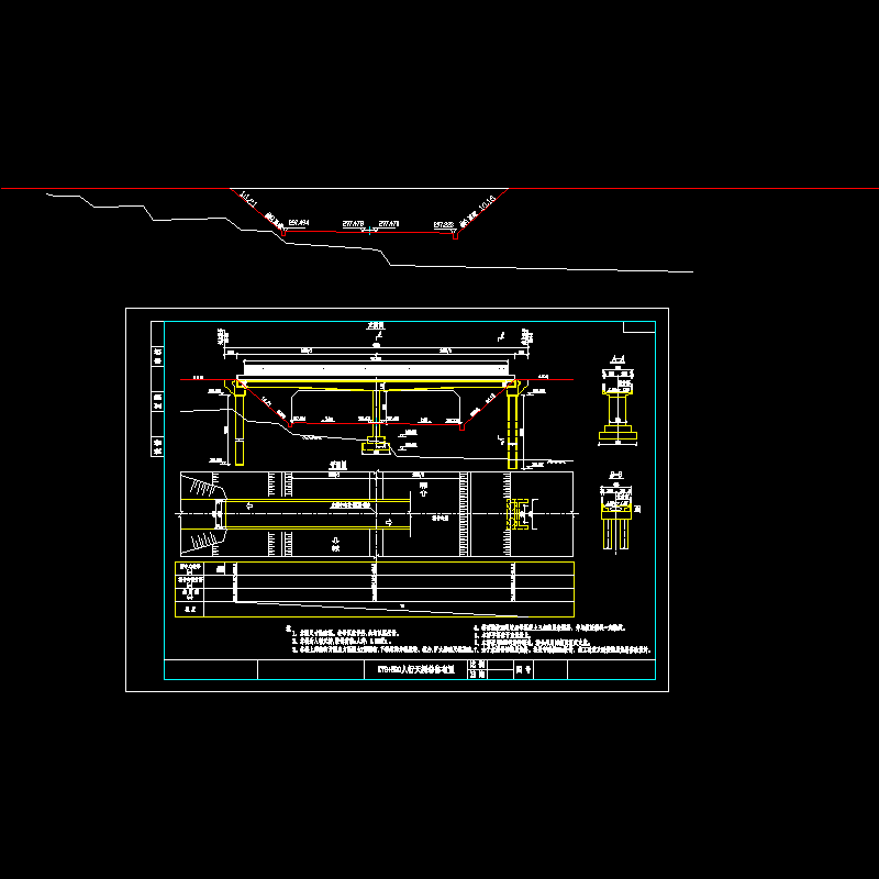 02k79+890天桥布置.dwg