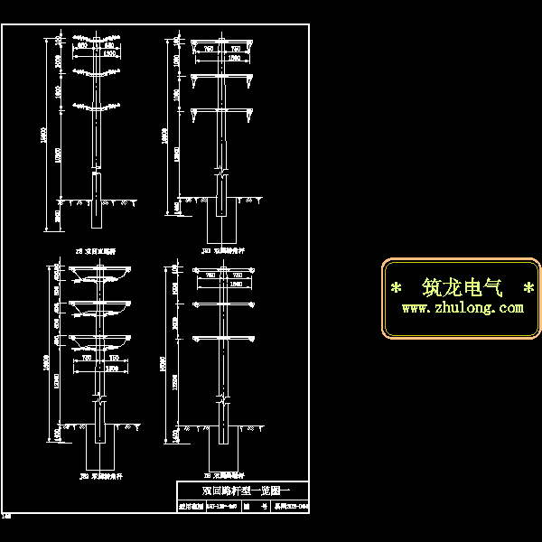 中低压绝缘导线杆型组装CAD图纸 - 3