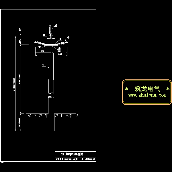 中低压绝缘导线杆型组装CAD图纸 - 5