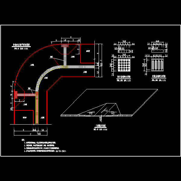 工业园区道路工程设计CAD图纸 - 5
