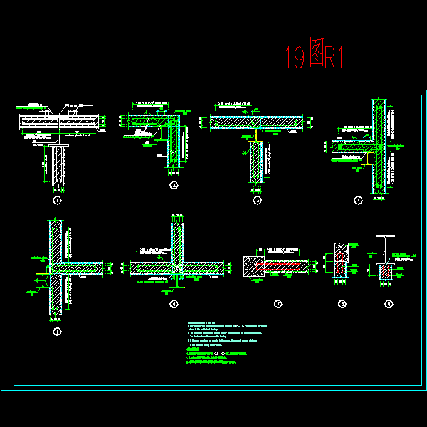 钢结构填充墙抗震措施节点构造CAD详图纸 - 1