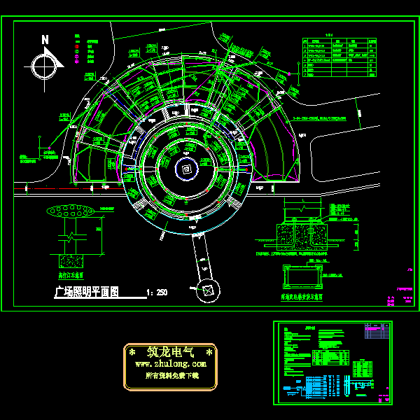 广场景观照明CAD施工图纸(TN-S) - 1