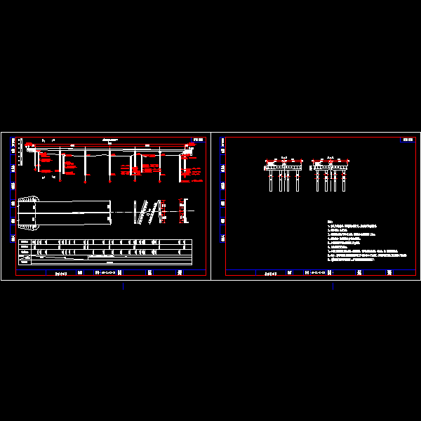 03桥型布置图.dwg