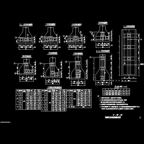 p11 t梁预应力钢束定位钢筋布置图.dwg