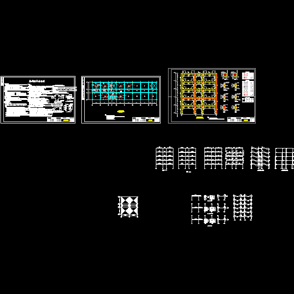 结构施工图.dwg