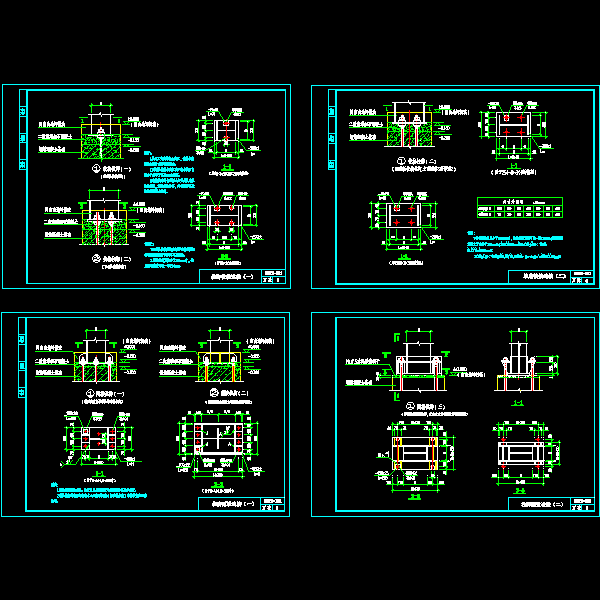 柱脚铰接连接节点构造详细设计CAD图纸 - 1