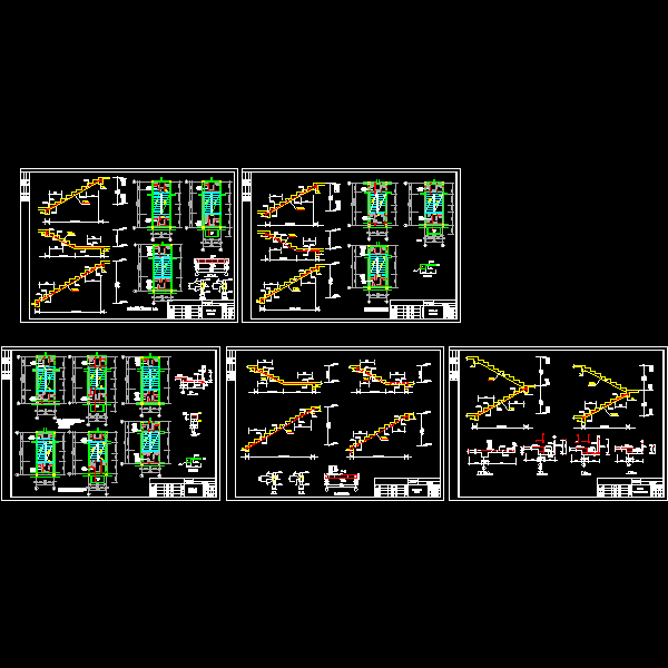 职工住宅楼梯结构CAD详图（5页图纸） - 1