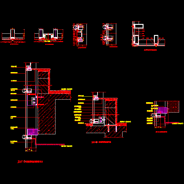 玻璃幕墙通用节点构造详细设计CAD图纸 - 1