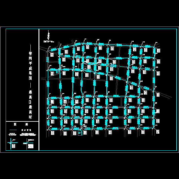 最高日最高时.dwg