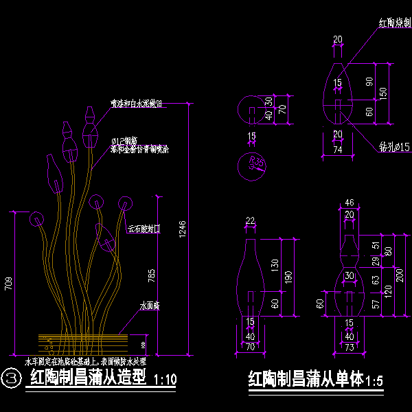 植物造型雕塑施工详细设计CAD图纸 - 1