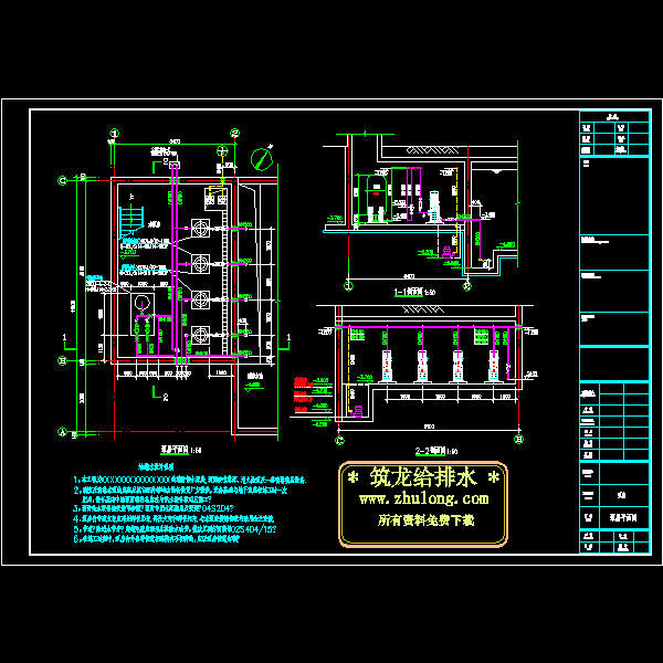 消防供水泵房节点详细设计CAD图纸 - 1