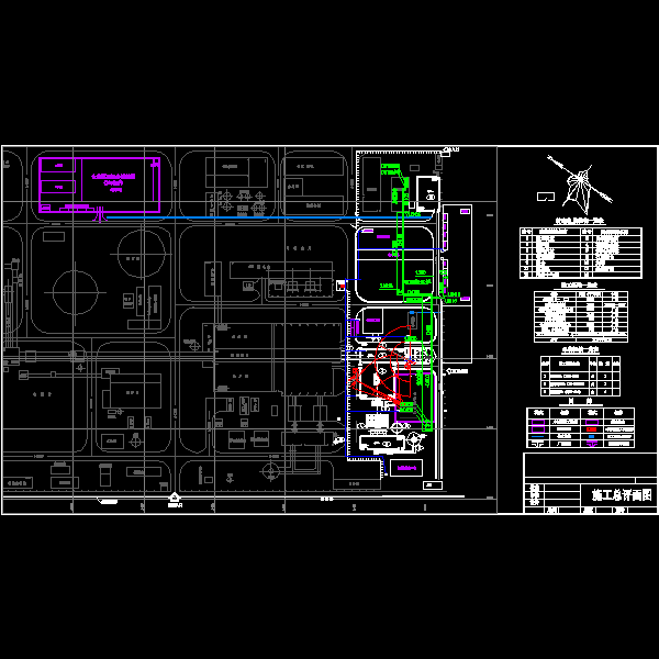 施工总平面布置图.dwg