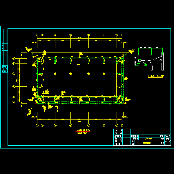 重檐梁钢筋图.dwg