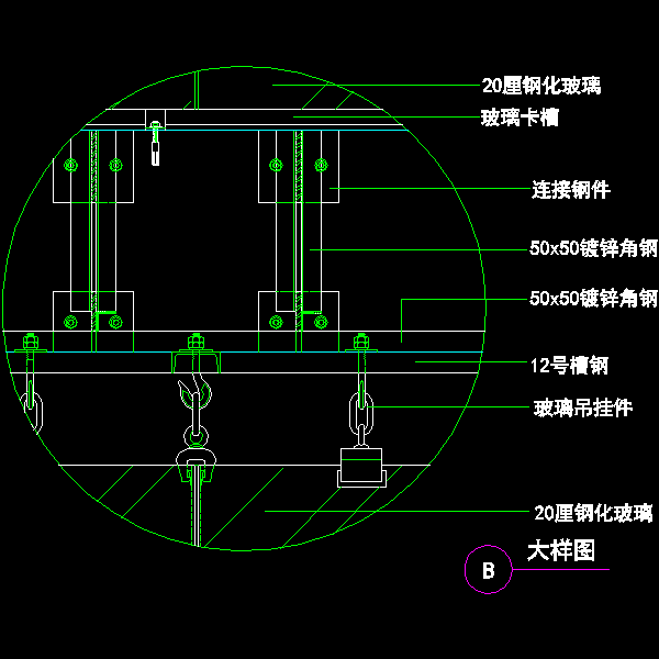 b大样图.dwg