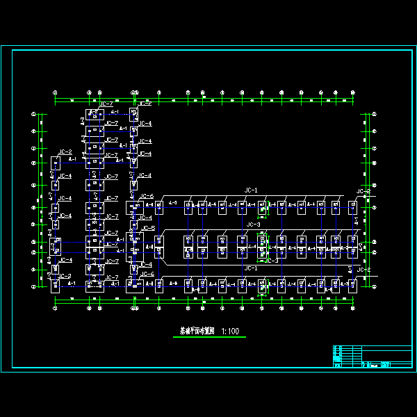 基础平面布置图.dwg