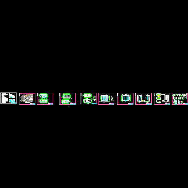 五四小区框架综合楼a栋草稿.dwg