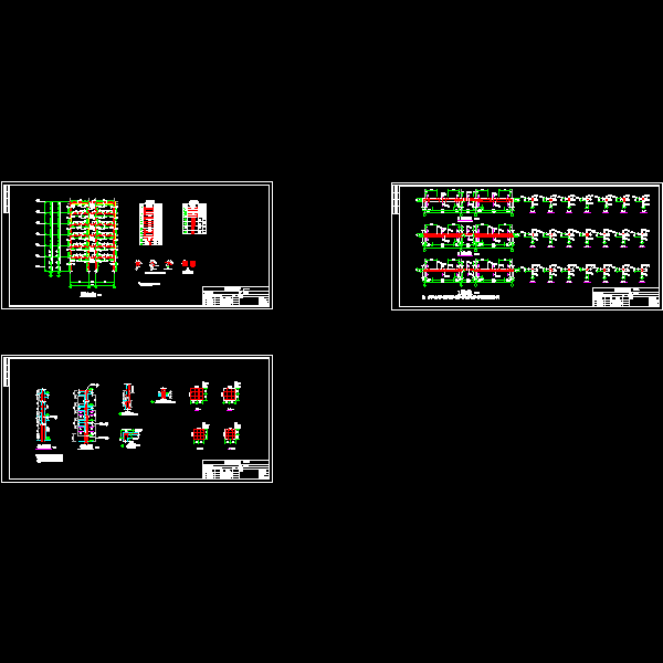 梁柱.dwg