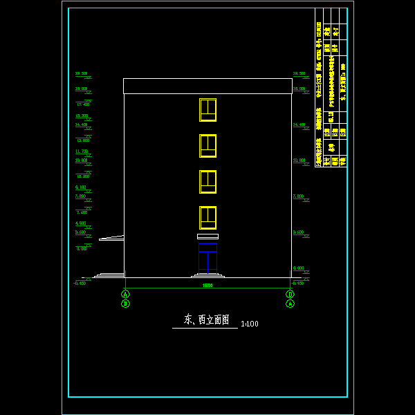 侧立面图.dwg