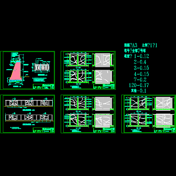 小区三种类型挡土墙施工CAD详图纸 - 1