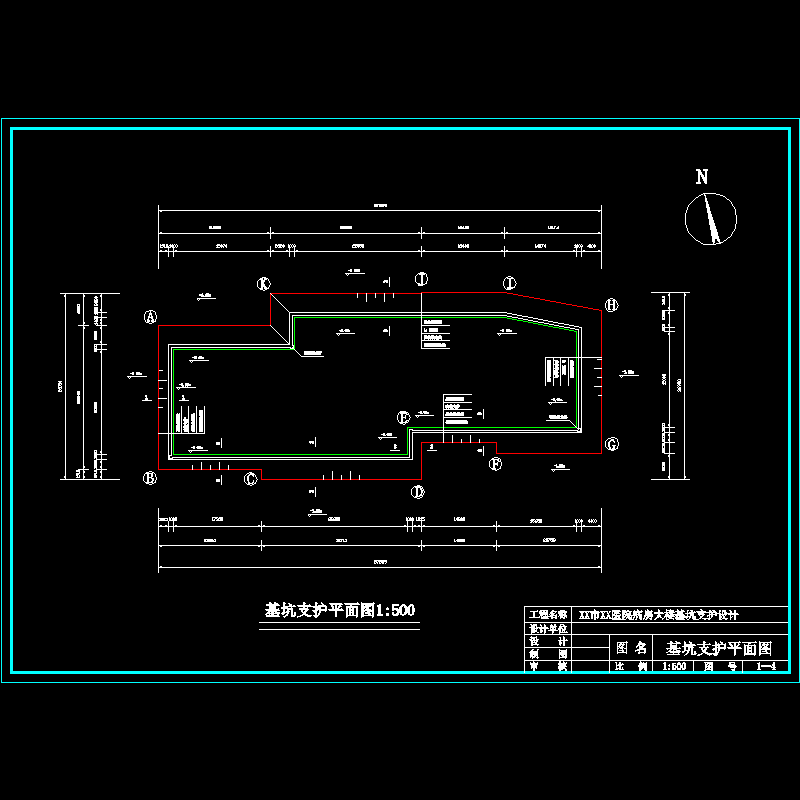 04-基坑支护平面图.dwg