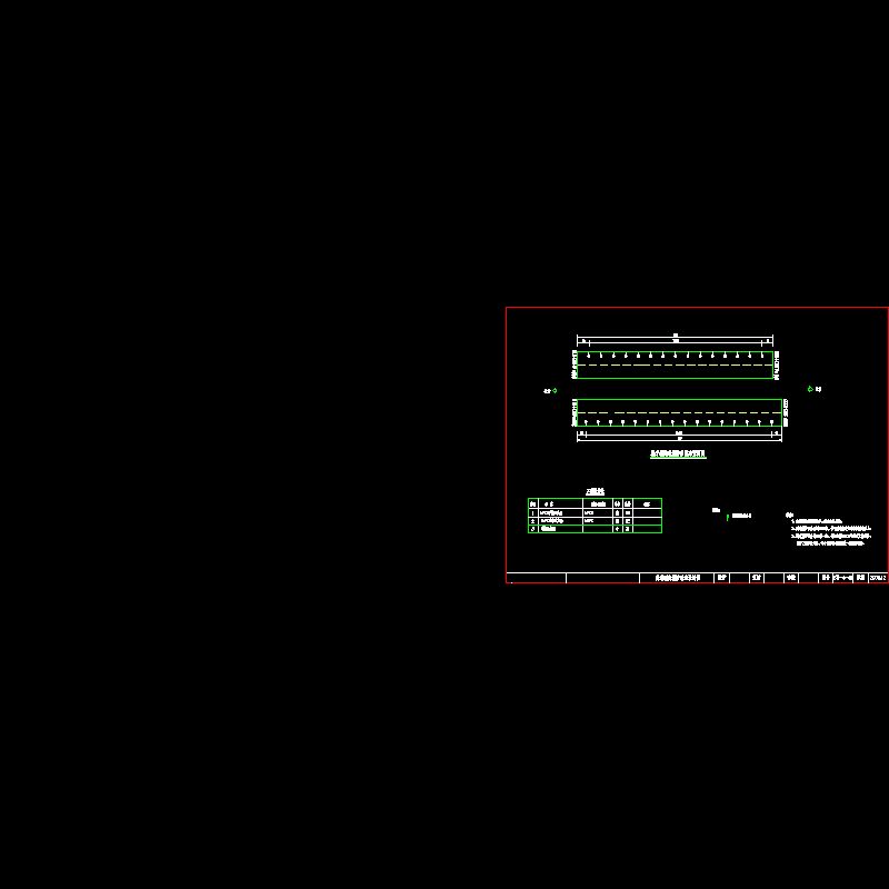 隧道消防方案设计图.dwg