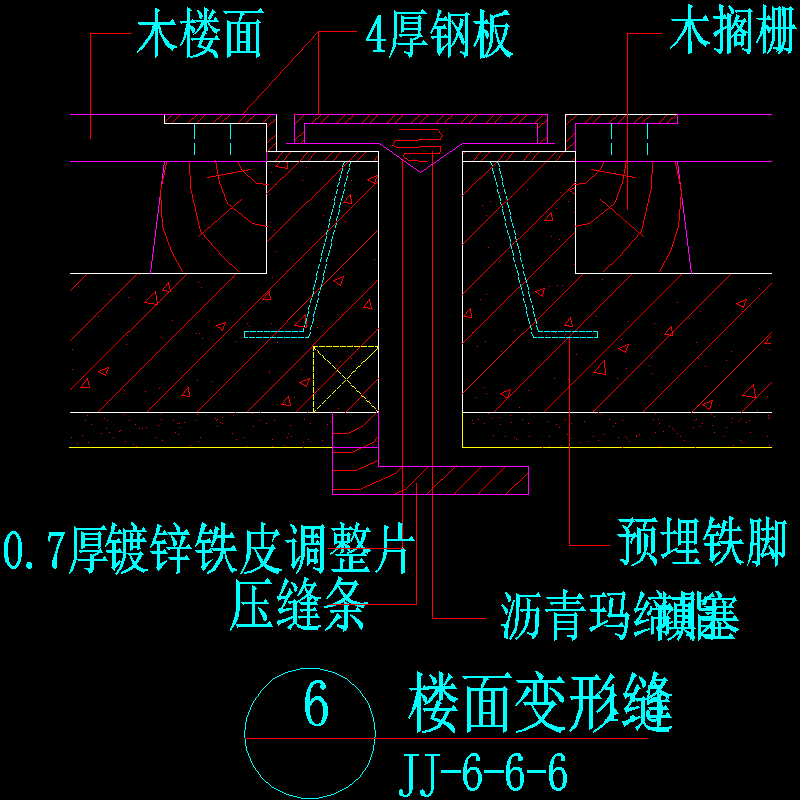 超高层酒店建筑楼面变裂缝CAD详图纸 - 1