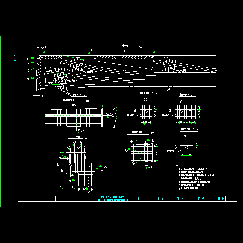 分离式立交桥锚槽钢筋构造CAD详图纸 - 1
