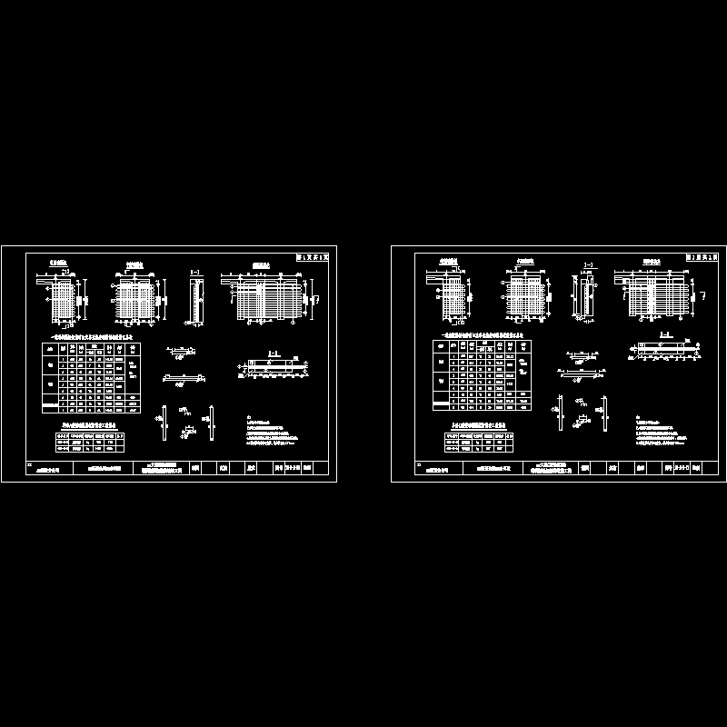 先简支后连续T梁端横隔板钢筋构造节点CAD详图纸设计 - 1