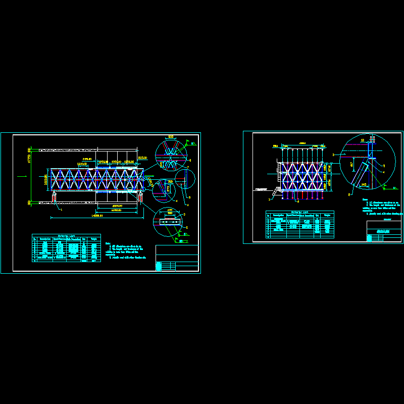 6.3m钢模台车纵向图zb1(机械式）.dwg