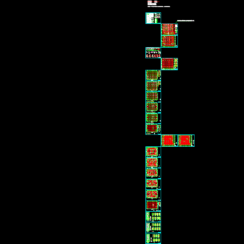 长葛医院结构施工图.dwg