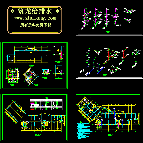 办公楼给排水CAD图纸（中英文对照） - 1